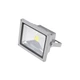 Прожекторы уличный LED влагозащищенный IP65 HL-06/20 C COB серый Brille L25-002 - изображение 1