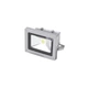 Прожектори вуличний LED вологозахищений IP65 HL-05/10 C Brille L25-001 - зображення 1