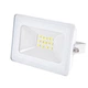 Прожекторы уличный LED влагозащищенный IP65 HL-28/10 N Brille 32-552 - изображение 1