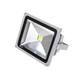 Прожекторы уличный LED влагозащищенный IP65 HL-07/30 C COB серый Brille L25-003 - изображение 1