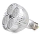 Лампа світлодіодна для трекових світильників LED E27 35W CW PAR38 Brille 32-077 - изображение 1