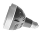 Лампа светодиодная E27 LED 30 COB PAR30 Brille 32-994 - изображение 3