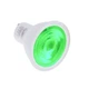 Лампа світлодіодна GU10 LED 4 RGB+ SD-1-R+DR Brille 33-681 - зображення 5