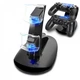 Двойная зарядная станция Dual USB Charging Stand для геймпадов PlayStation (PS4 / PS4 Slim / PS4 Pro) Dualshock 4 Черный Без Бренда - изображение 1