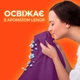 Стиральный порошок Tide Color Lenor Touch of Scent 2.5 кг Автомат (8001090828569) - изображение 3
