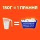 Стиральный порошок Tide Альпийская свежесть 9 кг (5413149838017) - изображение 6