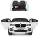 Детский двухместный электромобиль Bambi BMW X6M JJ2168EBLR-1 White (JJ2168EBLR) - изображение 7