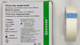 Пластир медичний на нетканій основі прозорий Medicare 5см х 500см - зображення 1