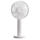 Портативный вентилятор Xiaomi ZMI Portable Handheld Fan AF215 (White) [59714] - изображение 1