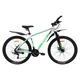 Велосипед Rover X70 Air 27.5 18 2021 (White/Green) [58605] - зображення 1