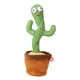 Танцующий кактус 120 песен на английском языке с подсветкой Dancing Cactus Зеленый - изображение 1