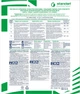 Фібра поліпропіленова Fiber MicroArm 12 мм 900 г (2290502704010) - изображение 3