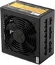 Блок питания Vinga 1000W (VPS-1000GV2) - изображение 2