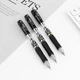 Упаковка гелевих ручок Baoke Elite 0.7 мм Чорна 12 шт. (PC1910-black) - зображення 3