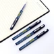 Упаковка гелевих ручок Baoke Office 1.0 мм Синя 12 шт. (PC1048-blue) - зображення 3