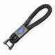 Брелок B&V FORD плетеный (3889) - изображение 1