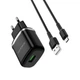 Сетевое зарядное устройство Borofone BA36A USB QC Micro чёрный - изображение 3