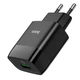 Сетевое зарядное устройство Hoco C72Q USB QC чёрное - изображение 1
