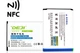 Акумулятор DEJI EB-L1G6LLU (NFC) для Samsung Galaxy S3 i9300 i9305 (2100 mAh) High Copy - зображення 2