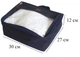 Середня дорожня сумка для речей ORGANIZE синій P002 SKL34-176267 - зображення 2