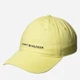 Кепка мужская Tommy Hilfiger 642354 52-60 Желтая (1159759612) - изображение 1