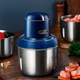 Блендер-измельчитель беспроводной Xiaomi Deerma Meat Blender 3in1 (DEM-JR08) - изображение 3