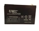 Акумулятор батарея UKC WST-9.0 12V 9Ah - зображення 2