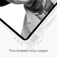 Силиконовый чехол Fruct Protect Plus для iPad Pro 11 2020-21 Противоударный с держателем для стилуса Серый - изображение 8