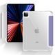 Силиконовый чехол Fruct Protect Plus для iPad Pro 11 2020-21 Противоударный с держателем для стилуса Фиолетовый - изображение 2