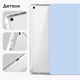 Силиконовый чехол Fruct Protect Plus для iPad 10.2 2019/2020/2021/2022 Противоударный с держателем для стилуса Голубой - изображение 4