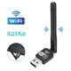USB WI-FI Адаптер WF-2 \ LV-UW10-2DB, черный (2367) - изображение 1