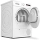 Сушильный автомат Bosch WTH83001UA - изображение 2