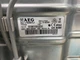 Стиральная машина AEG L75265TL1 Б/У - изображение 6