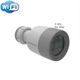 IP видеокамера с Wi-Fi interVision 5 Мп JetFi-51W уличная - изображение 1