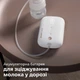 Одинарный электрический молокоотсос Philips Avent Premium (SCF396/11) - изображение 3