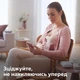 Одинарный электрический молокоотсос Philips Avent Premium (SCF396/11) - изображение 4