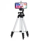 Штатив трипод телескопический для камеры / телефона Tripod 3110 + держатель смартфона + чехол (62087) - изображение 4