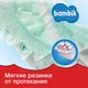 Підгузник Bambik Midi 3 (4-9 кг) 45 шт (43405200) - зображення 7