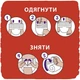 Підгузник Libero UpGo 5 10-14 кг 40 шт (7322541089706) - зображення 2