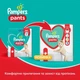 Подгузник Pampers трусики Pants Giant Размер 6 (15+ кг) 48 шт (8006540069202) - изображение 2