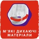 Підгузник Libero UpGo 5 10-14 кг 40 шт (7322541089706) - зображення 6