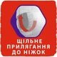 Підгузник Libero UpGo 5 10-14 кг 40 шт (7322541089706) - зображення 7