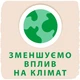 Підгузник Libero Touch 5 10-14 кг 42 шт. (7322541070971) - зображення 2