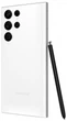 Мобільний телефон Samsung Galaxy S22 Ultra 12/256GB Phantom White (TKOSA1SZA0964) - зображення 12
