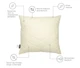 Подушка Sonex Basic Gold 70х70 см (SO102374) - изображение 2