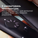 Випрямляч для волосся Philips BHS376/00 3000 - зображення 6