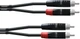 Коммутационный кабель 2xRCA—2xRCA 1.5м Cordial CIU 1,5 CC - изображение 1