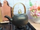 Чайник OMS 8212 L-2л-Gold - изображение 1