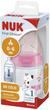 Пляшечка NUK First Choice Plus Жираф 150 мл Рожева (4008600418184)(4008600360032) - зображення 2