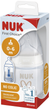 Пляшечка NUK First Choice Plus Серця 150 мл Бежева (4008600418214) - зображення 2